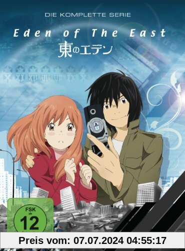 Eden of the East - Die komplette Serie [3 DVDs] von Kenji Kamiyama