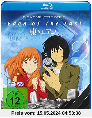 Eden of the East - Die komplette Serie [Blu-ray] von Kenji Kamiyama