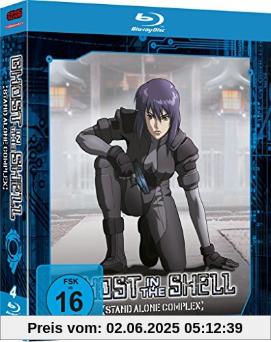 Ghost in the Shell SAC 1 - Box [Blu-ray] von Kenji Kamiyama