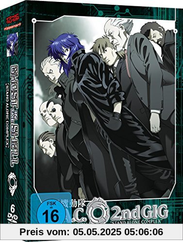 Ghost in the Shell SAC 2 - DVD Box (6 Discs) von Kenji Kamiyama