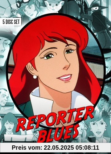 Reporter Blues - Die komplette Serie, Episoden 1-26 [5 DVDs] von Kenji Kodama