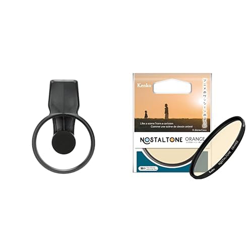 EXAPRO Filter Clip Smartphone-Aufnahmeset mit Kenko NOSTALTONE ORANGE φ49mm EXAPRO Filter Clip Smartphone-Aufnahmeset mit Kenko NOSTALTONE ORANGE φ49mm von Kenko