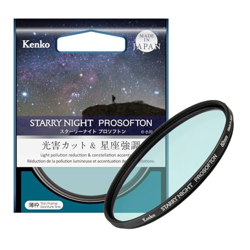 Kenko Effektfilter Starry Night Prosofton φ82mm, Reduzierung der Lichtverschmutzung & weicher Effekt, für Aufnahmen von Sternenlandschaften, Hergestellt in Japan 549643 von Kenko