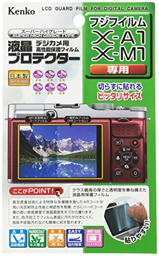 Kenko K85838 LCD Displayschutzfolie für Fujifilm X-A1/XA1/XA/X-M1 von Kenko