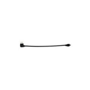 Kensington CHARGE und SYNC Charge/Sync USB - Micro-USB cable f/ iPad, 5pcs (K67866WWA) von Kensington