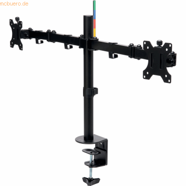 Kensington Monitorarm SmartFit Ergo Dual verstellbar schwarz Kensington Monitorarm SmartFit Ergo Dual verstellbar schwarz von Kensington