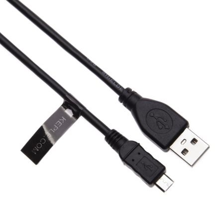 Mikro-USB-Ladekabel Kompatibel mit Sony MDR-ZX330BT / MDR-ZX770BN / MDR-XB650BT / EXTRA BASS XB650BT / DR-BTN200M / MDR-ZX770BN / MDR-ZX330BT / MDR-XB950BT / MDR-XB650BT / MDR-100ABN Kopfhörer (0,5m) von Keple