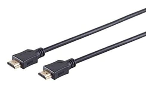 KesCom® ITC13150 HDMI 1.3 Kabel Stecker/Stecker vergoldete Kontakte 5m Länge in schwarz von KesCom