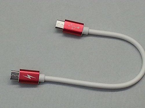 KesCom OTG Ladekable Micro USB auf Micro USB 0,2m zb. für Handy - Elektro Fahrrad KesCom OTG Ladekable Micro USB auf Micro USB 0,2m zb. für Handy - Elektro Fahrrad von KesCom