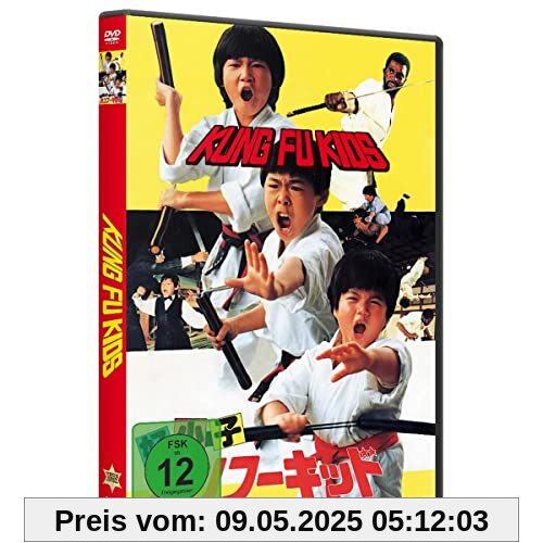 Kung Fu Kids-Cover B Kung Fu Kids-Cover B von Kevin Chu Yen-Ping