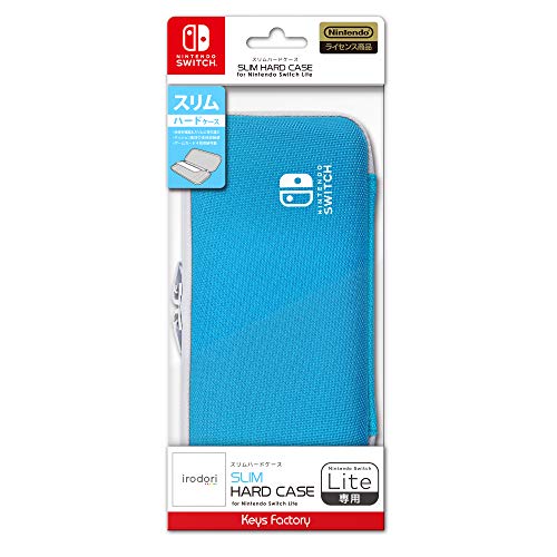 SLIM HARD CASE for Nintendo Switch Lite セルリアンブルー von Keys Factory