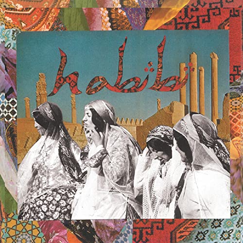 Habibi [Vinyl LP] von Kill Rock Stars