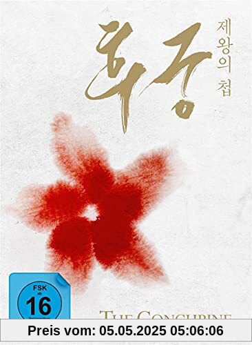 Die Konkubine (The Concubine) - Mediabook - 2-Disc Limited Collector's Edition (+ DVD) [Blu-ray] von Dae-seung Kim