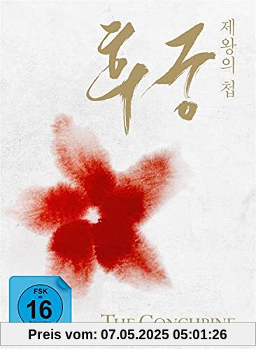 Die Konkubine (The Concubine) - Mediabook - 2-Disc Limited Collector's Edition (+ DVD) [Blu-ray] von Dae-seung Kim