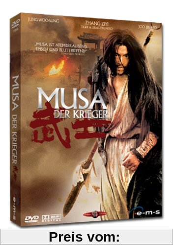 Musa - Der Krieger (Special Edition, 2 DVDs) von Kim Sung-Su