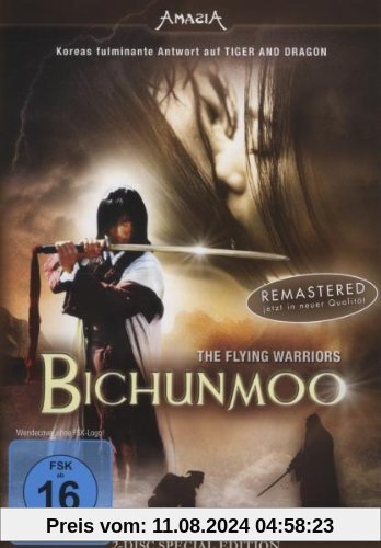 Bichunmoo [Special Edition] [2 DVDs] von Kim Young-jun