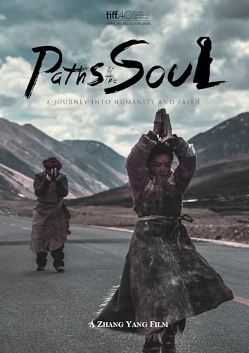 Paths of the Soul [DVD] [Import] von Kimstim