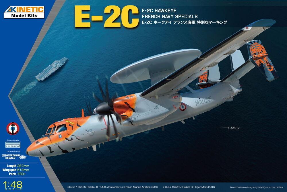 E-2C Hawkeye French Navy von Kinetic Model Kits