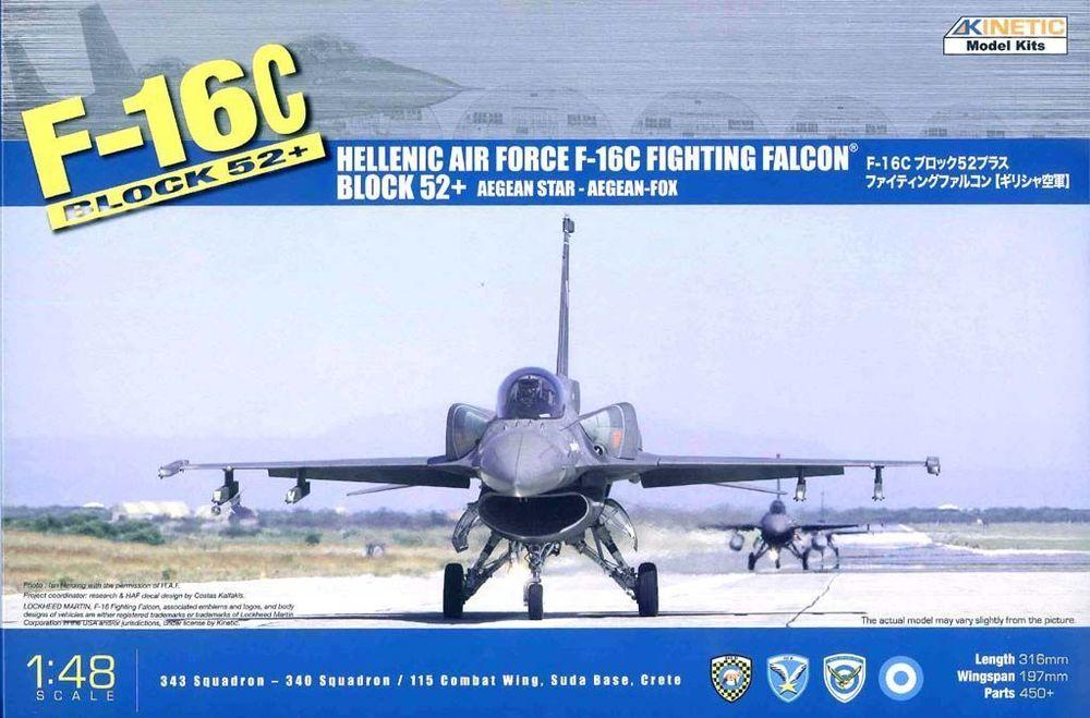 F-16C HAF F-16C HAF von Kinetic Model Kits