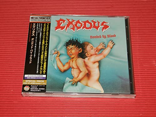 Bonded By Blood (incl. Bonus Material) von King Japan