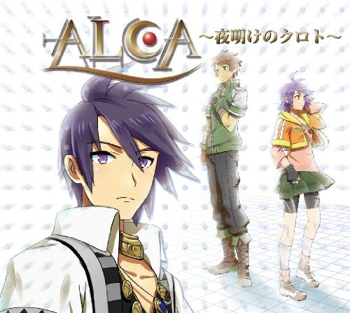 Drama CD - Alca Drama CD Lyric.I Alca Yoake No Kuroto [Japan CD] NECA-30283 von King Japan