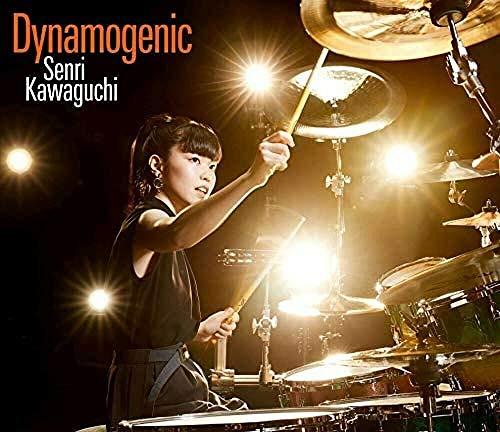 Dynamogenic (Special Edition) (incl. Blu-Ray) von King Japan