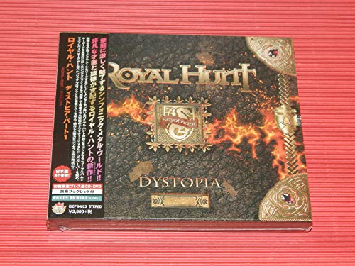Dystopia Part 1 (Limited Edition) (incl. DVD + Bonus Material) von King Japan