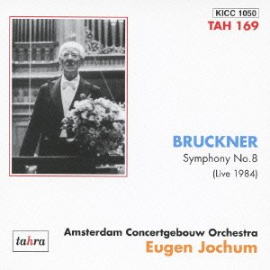 Eugen Jochum - Bruckner: Symphony No.8 [Japan CD] KICC-1050 von King Japan