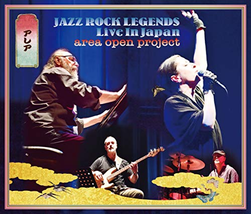 Jazz Rock Legends (Live In Japan 2019) (Blu-Spec CD + DVD) von King Japan