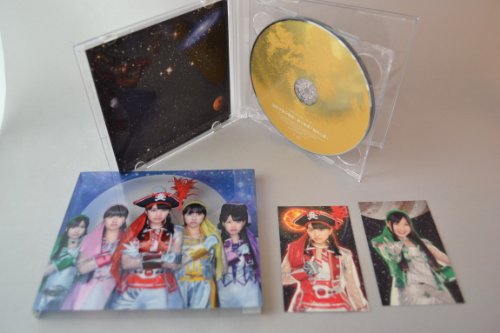 Momoiro Clover Z - Mouretsu Uchuu Koukyoukyoku Dai 7 Gakushou Mugen No Ai (CD+DVD) [Japan LTD CD] KICM-91382 von King Japan