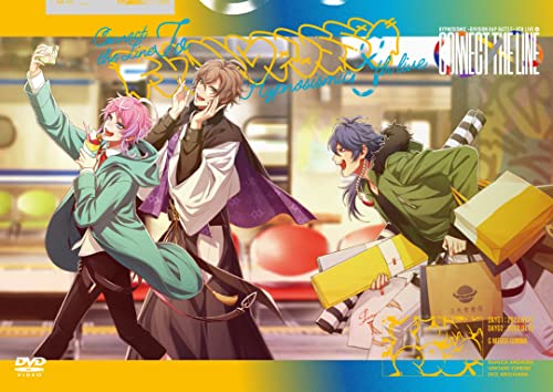 『ヒプノシスマイク -Division Rap Battle- 8th LIVE CONNECT THE LINE to Fling Posse』 [DVD] von King Records