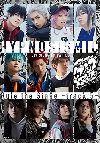 『ヒプノシスマイク –Division Rap Battle-』Rule the Stage -track.5- 通常版 DVD 『ヒプノシスマイク –Division Rap Battle-』Rule the Stage -track.5- 通常版 DVD von King Records