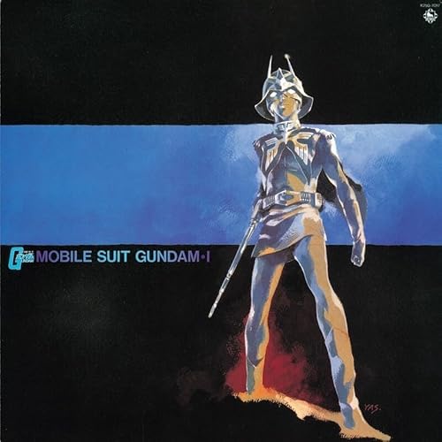 Mobile Suit Gundam-i: Bgm Collection Vol. 1 [Vinyl LP] von King Records