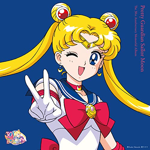 Pretty Guardian Sailor Moon: The 30th Anniversary Memorial Album [Vinyl LP] von King Records