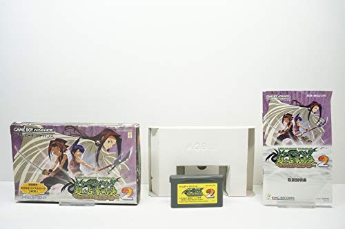 Shaman King Card Game: Chou Senji Ryakketsu 2 [JP Import] von King Records