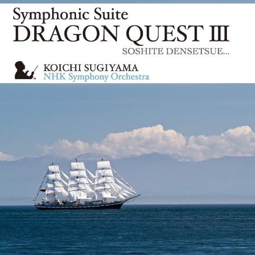 Symphonic Suite Dragon Quest III (Nhk Symphony Orchestra) (OriginalSoundtrack) von King Records