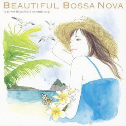 Beautiful Bossa Nova-Relax with Bossa Nova von King
