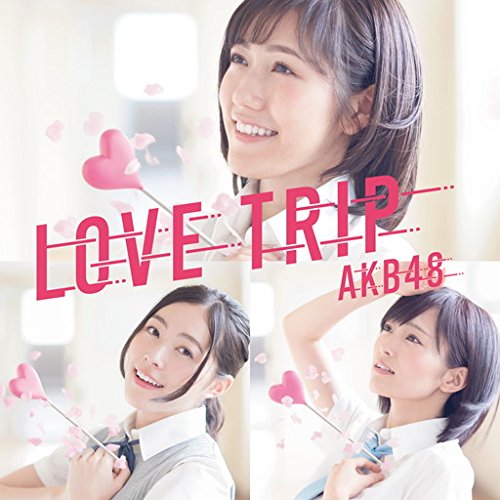 Love.. -CD+DVD- von King