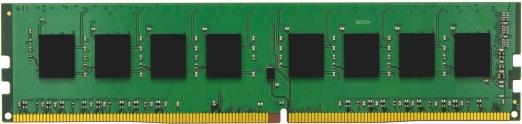 Kingston ValueRAM - DDR4 - 8 GB - DIMM 288-PIN - 2666 MHz / PC4-21300 - CL19 - 1.2 V - ungepuffert - nicht-ECC von Kingston