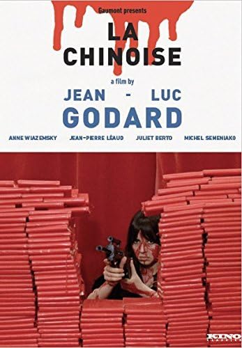 LA CHINOISE - LA CHINOISE (1 DVD) von Kino Classics