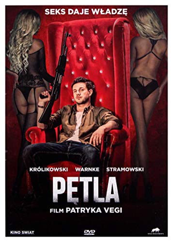 Petla [DVD] (IMPORT) (English subtitles) von Kino Świat