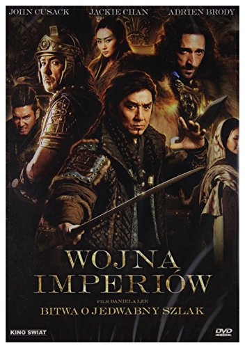 Tian jiang xiong shi [DVD] [Region 2] (IMPORT) (Keine deutsche Version) von Kino Świat