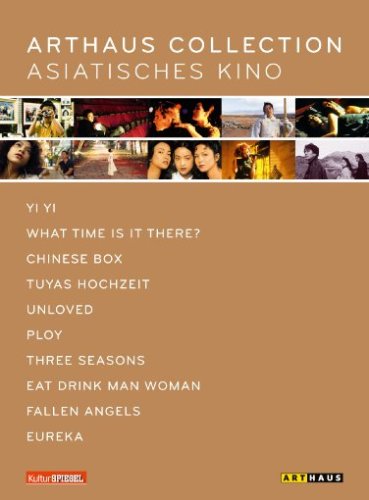 Arthaus Collection Asiatisches Kino - Gesamtedition (10 DVDs) von Kinowelt