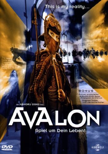 Avalon (incl. FSK 18-DVD Game) von Kinowelt