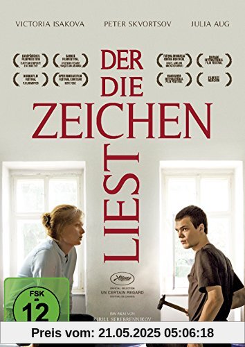 Der die Zeichen liest Der die Zeichen liest von Kirill Serebrennikov