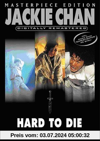 Hard to Die (Masterpiece-Edition) von Kirk Wong