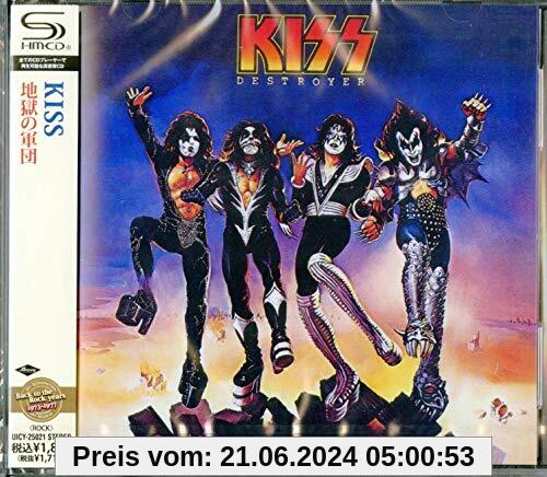 Destroyer (SHM-CD) von Kiss