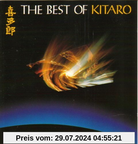 Best of Kitaro von Kitaro