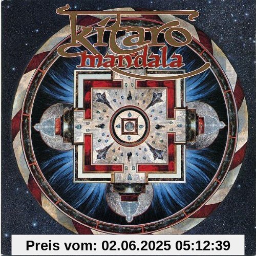 Mandala Mandala von Kitaro