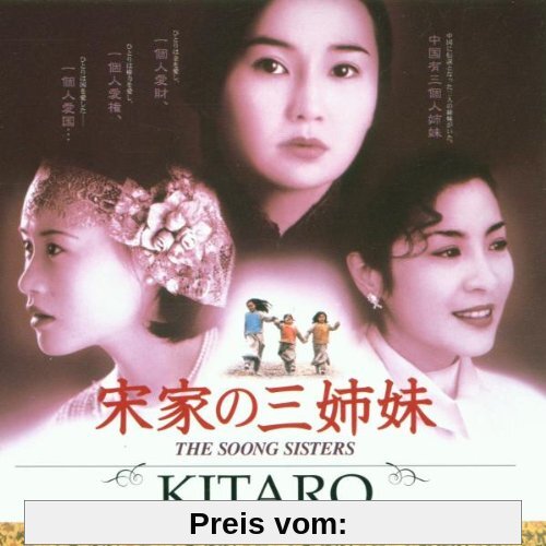 The Soong Sisters von Kitaro